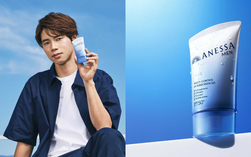 安耐曬光控男神防曬水凝乳SPF50+・PA++++ 40g／500元（圖／品牌提供）