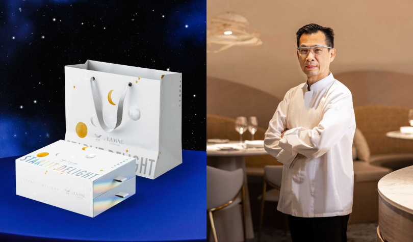 欣葉攜手米其林綠星主廚簡天才（右），以法餐料理級手法將西式太妃糖帶進台式月餅，並呼應雙星及融合法式工藝印象，推出以銀河星空為設計概念的雙層禮盒。（圖／欣葉提供）