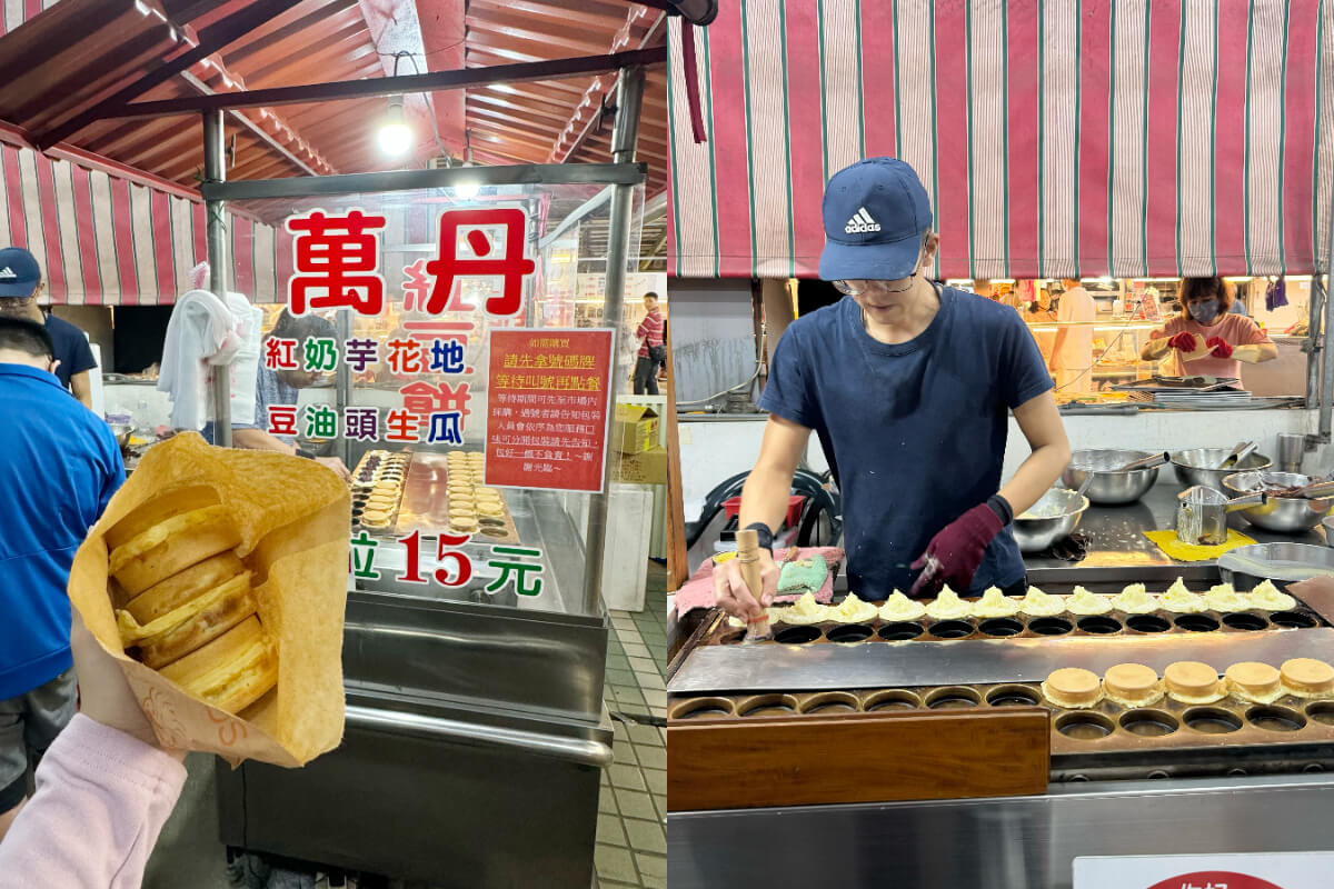 影｜高雄美食｜用500元爆吃自由黃昏市場7間美食！人氣爆漿乳酪麵包、在地人必喝魚湯