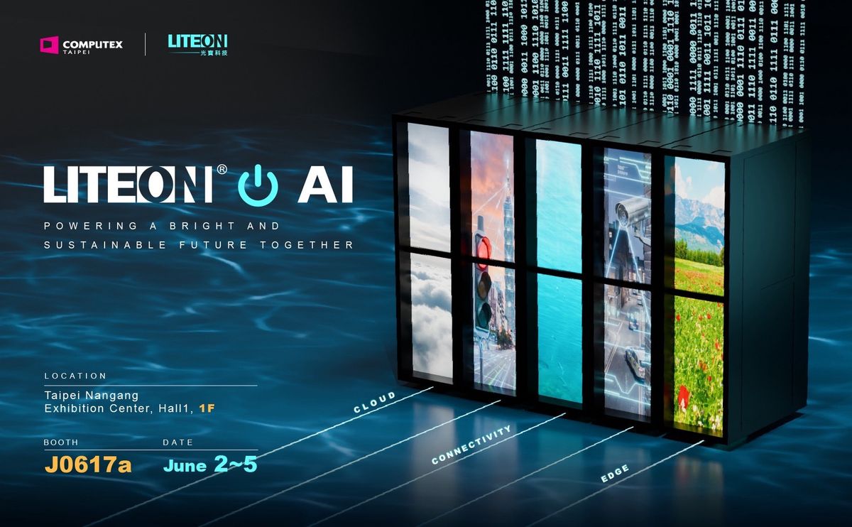 COMPUTEX 2026 ；光林智能 ；智慧永續