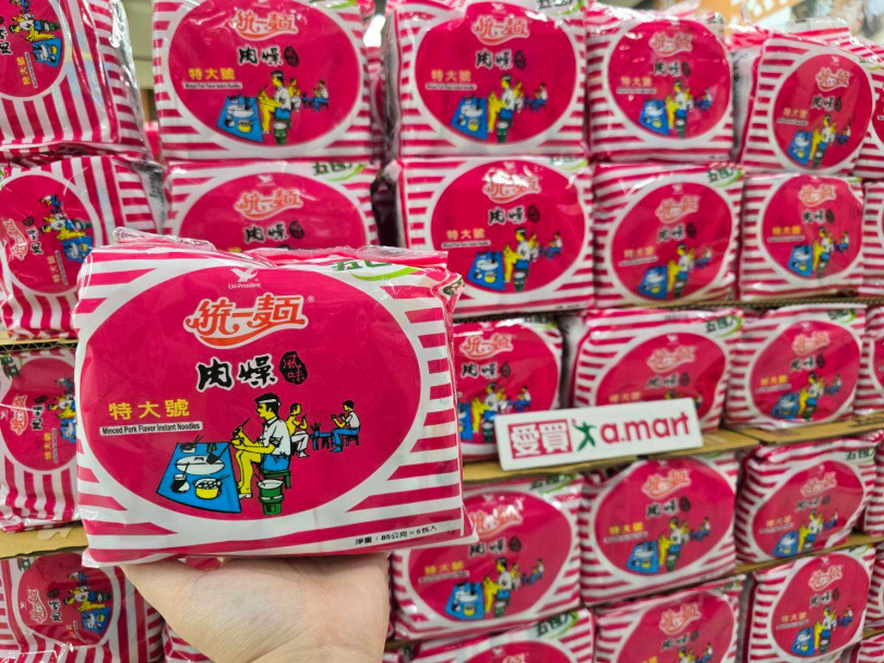 （圖／愛買量販提供）