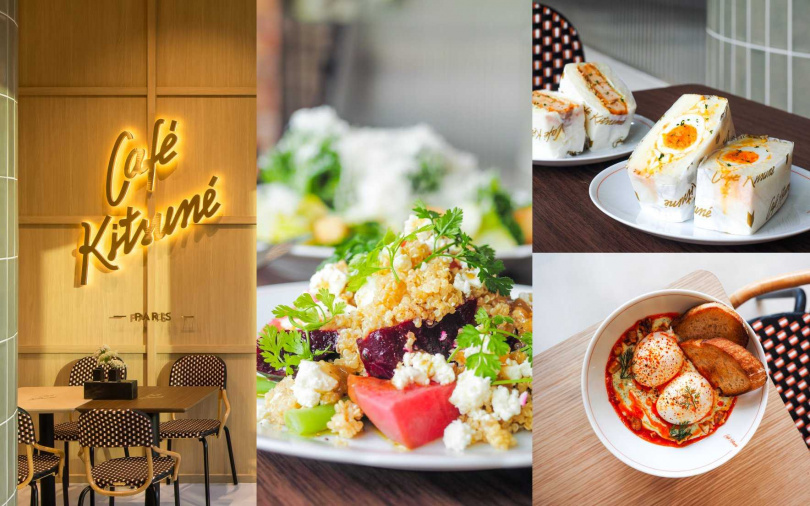 Café Kitsuné LaLaport 南港門市同步推出巴黎熱銷菜色，搭配在地風味與清新食材，打造專屬於台北的經典早午餐推薦清單。（圖／品牌提供）