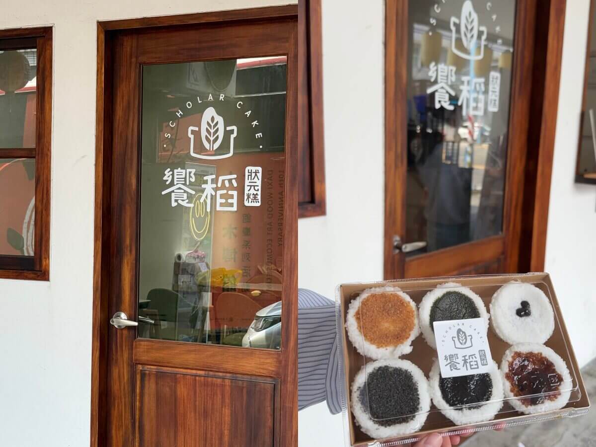 桃園美食｜龜山甜點地圖大解鎖，4間隱藏版甜食小店，甜到心裡不膩口！