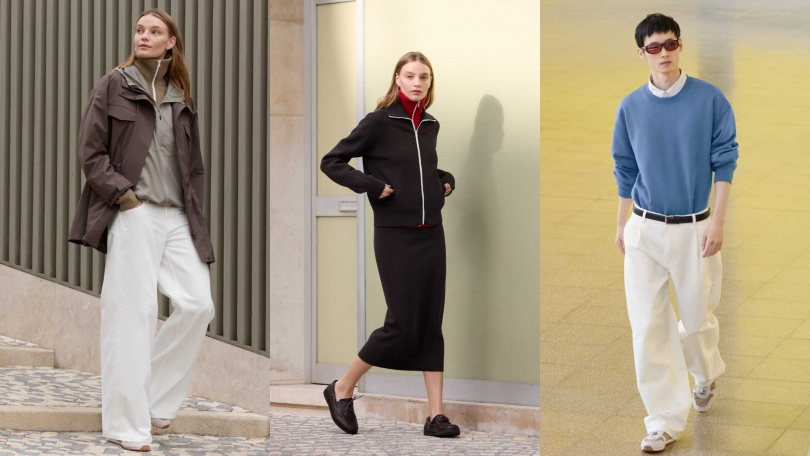 （圖／品牌提供）