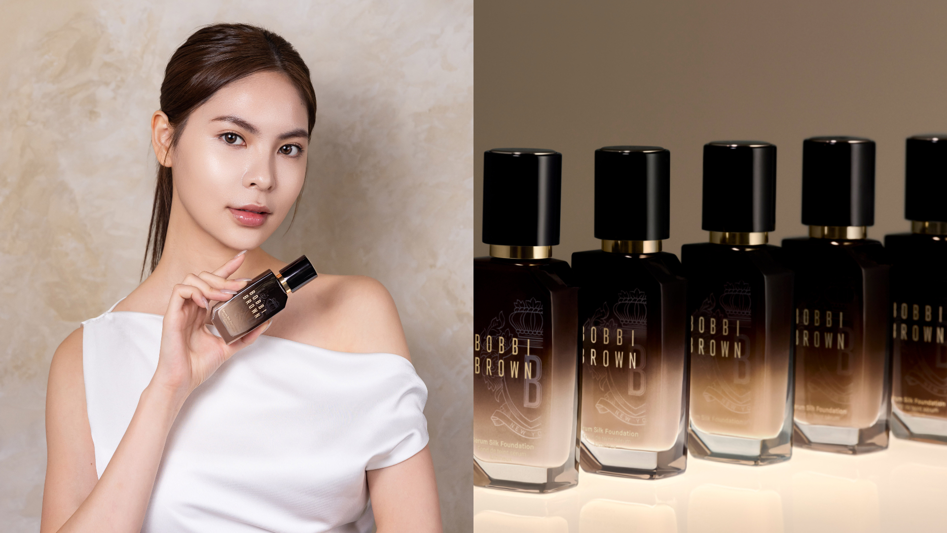 Bobbi Brown冬蟲夏草緞光精萃粉底