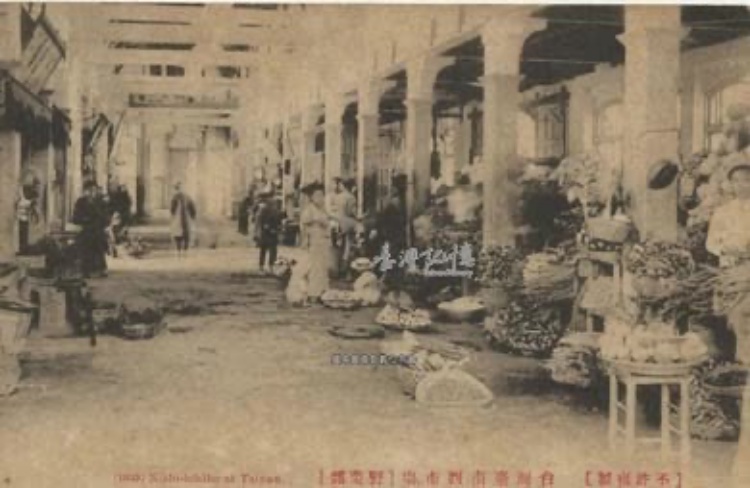 西市場不僅是當時南台灣最大批發市場，還設有冷藏庫、小吃部與冰店等，功能完善。二戰後，香蕉倉庫、魚賣店等外廓賣店陸續增設，規模擴張。