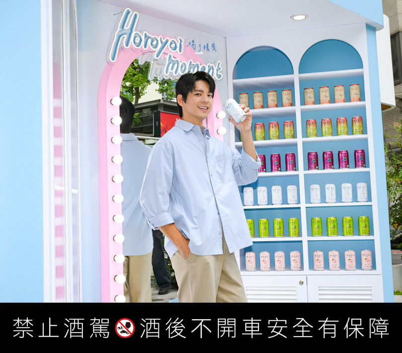 （圖／品牌提供）