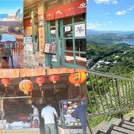 新北市瑞芳【九份老街】美食、拍照打卡景點含交通攻略