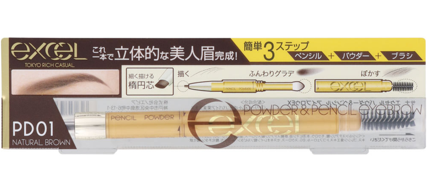 松本清_彩妝類：2. EXCEL 3 合 1 持久造型眉筆 01 自然棕