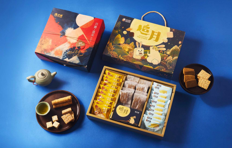 （圖／品牌提供）