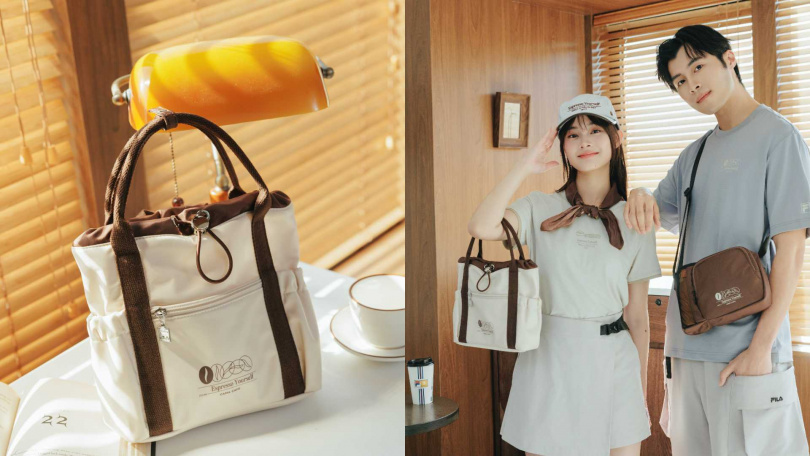 （圖／品牌提供）