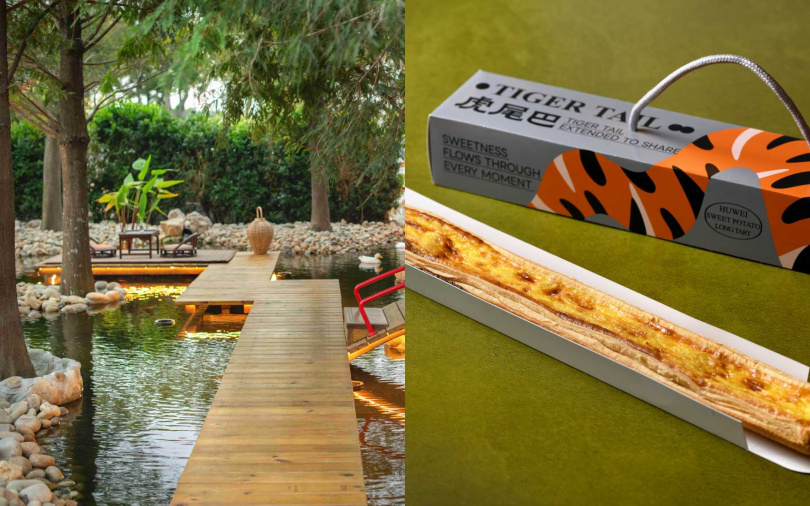 （圖／虎珍堂提供）