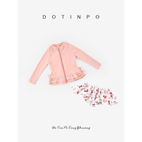 分體防曬寶寶度假溫泉兒童泳衣