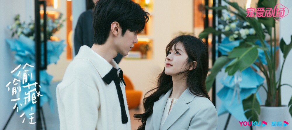 9對雙向奔赴的現偶陸劇CP！《在暴雪時分》吳磊為愛奔波，楊紫&amp;amp;amp;amp;范丞丞有情人終成眷屬！