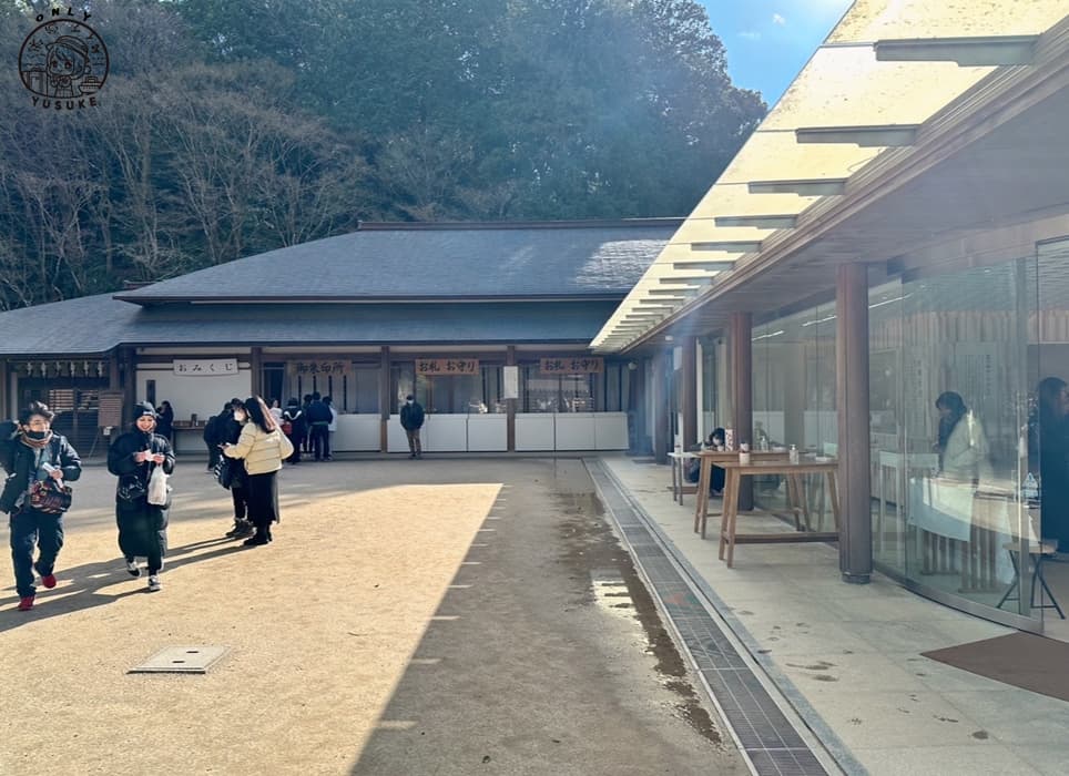 竈門神社