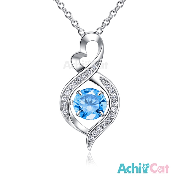 925純銀項鍊 藍托帕石 天然寶石 心動旋律 跳舞石項鍊 情人節禮物