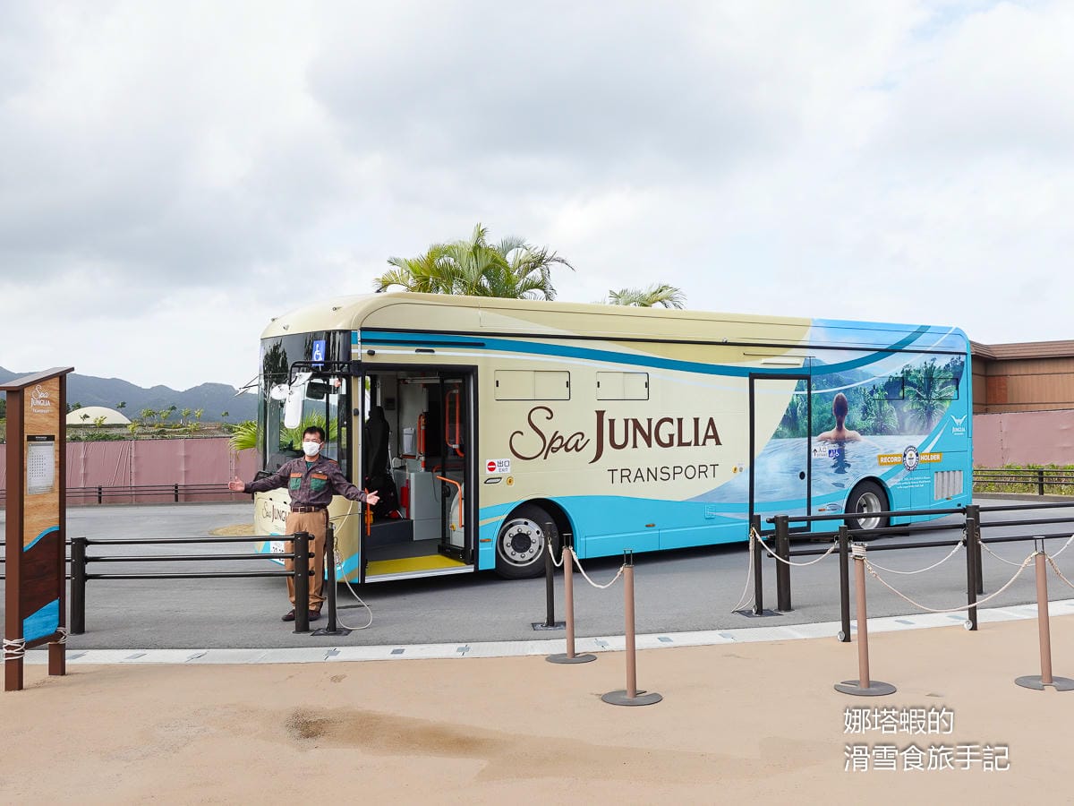 沖繩Junglia叢麗亞樂園_最新Junglia設施服務介紹&心得，必玩攻略讓你不踩雷