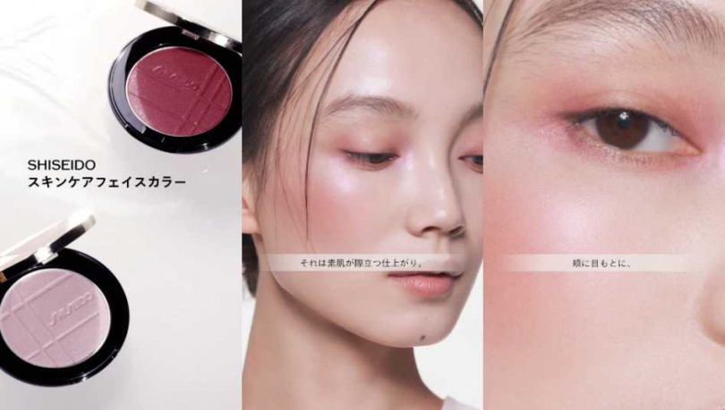 「養膚級」寶石光眼頰盤質地像精華液一樣服貼，連手殘人都能暈染出漂亮眼妝。（圖／取自 shiseido_japan  IG）