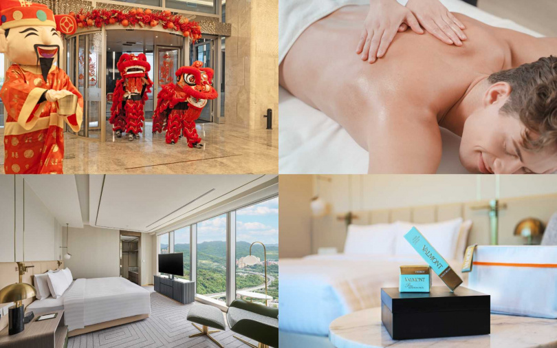 （圖／漢來飯店提供）