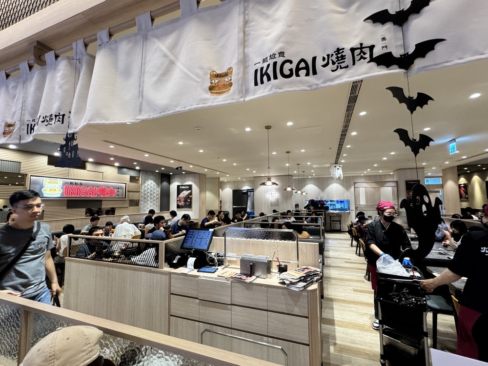 【台北信義美食】IKIGAI信義A8店，一個人也能享受精緻燒