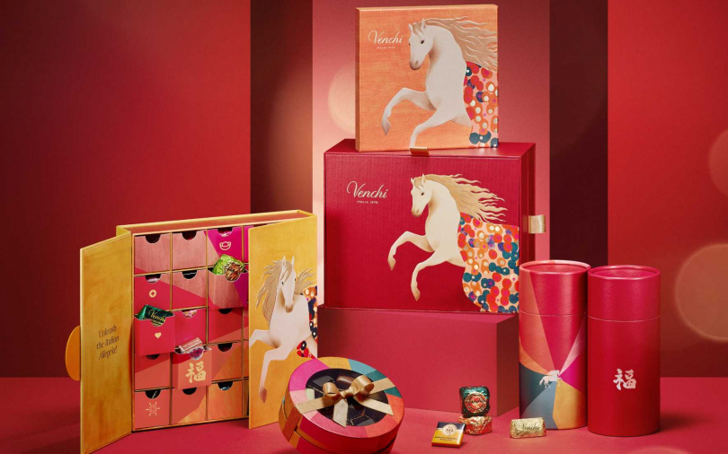 義大利百年頂級巧克力品牌Venchi推出「馳悅系列」新春系列禮盒。（圖／品牌提供）