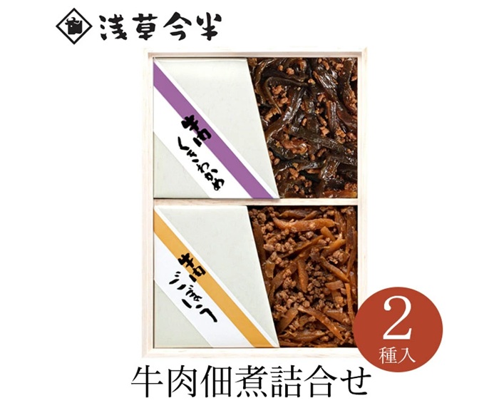 牛肉佃煮