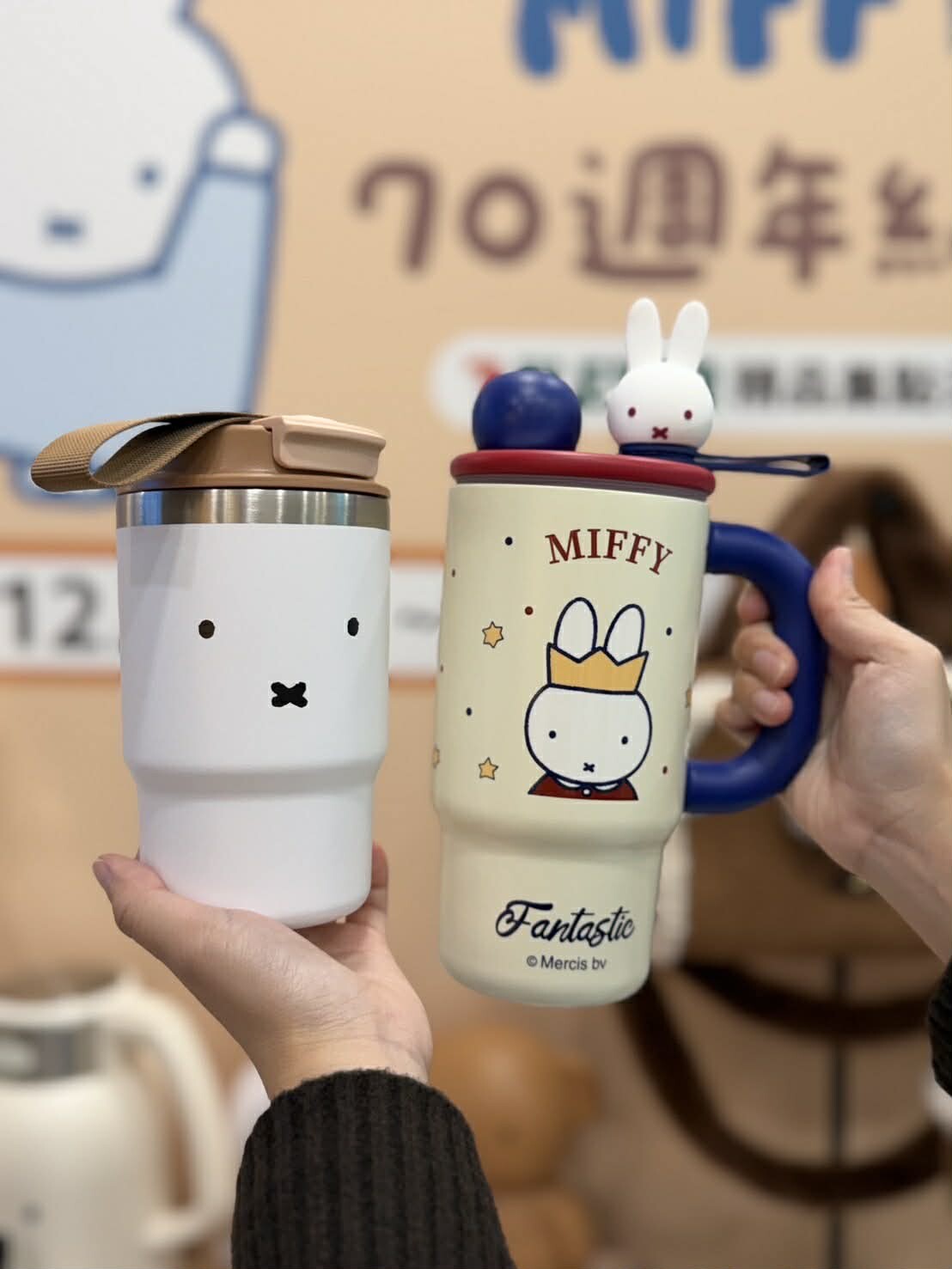 7-11「Miffy米飛兔70週年」集點！絨毛飲料杯套、miffy可頌玩偶、收納籃組等86款一次看