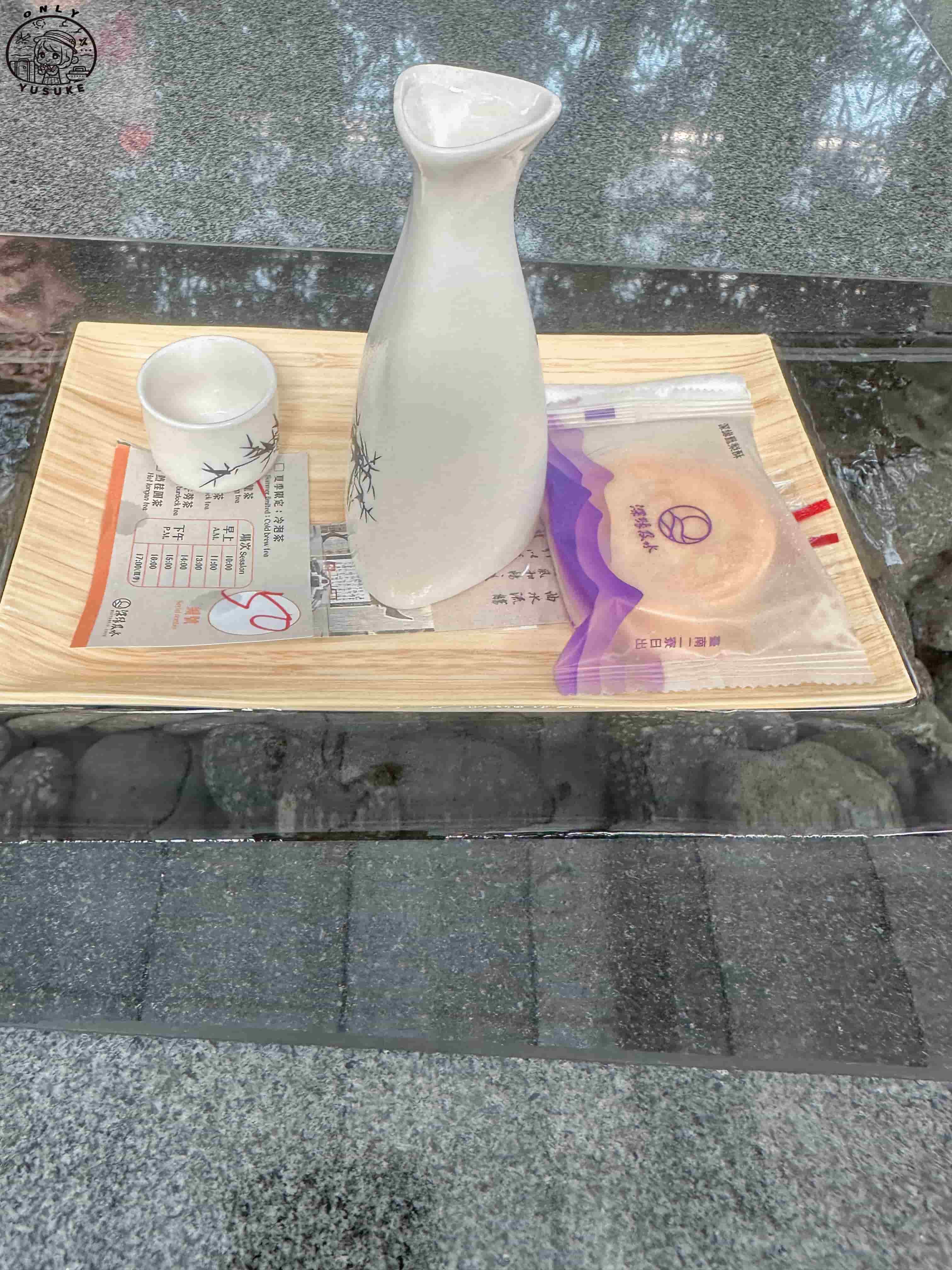 深緣及水善糖文化園區介紹