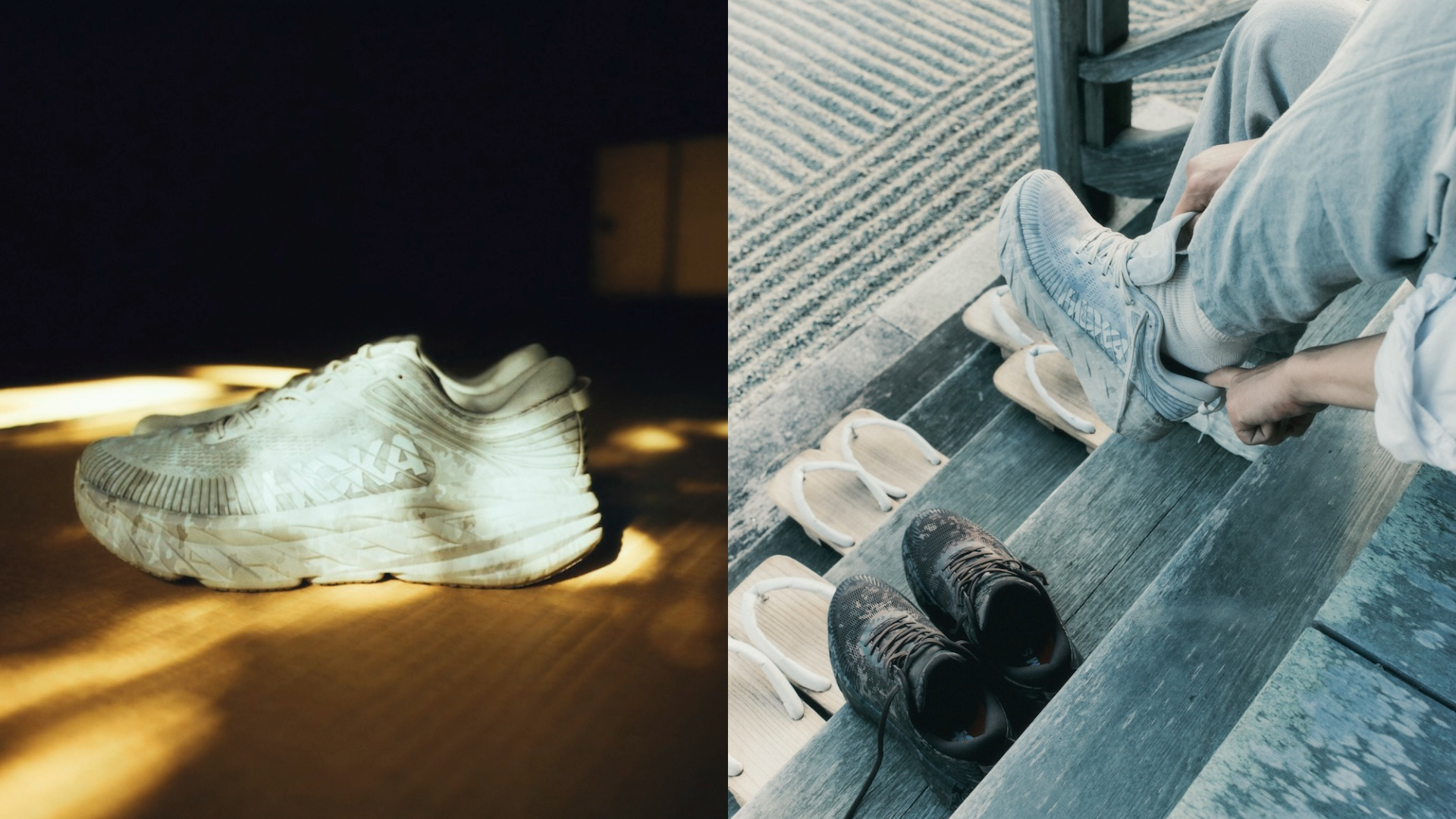 HOKA × BEAMS Bondi 7