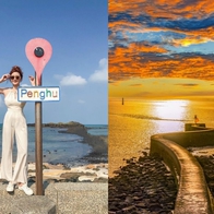 【2025澎湖景點】35個澎湖一日遊景點推薦、必玩澎湖旅遊攻略，澎湖三天兩夜帶你玩 - 好好玩FUNIT 2025