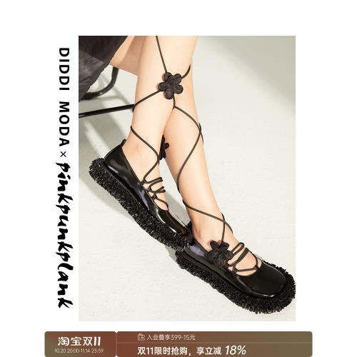 時尚綁帶瑪莉珍鞋