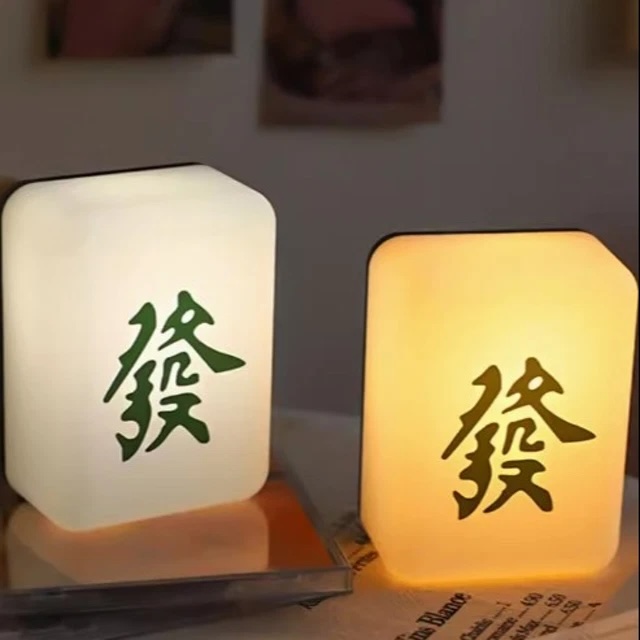 【祝你新年發發發】發財麻將小夜燈/USB充電