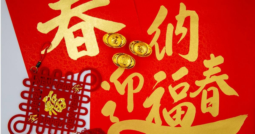 2／4迎立春！　命理師曝「存錢開運法」：4生肖應躲春