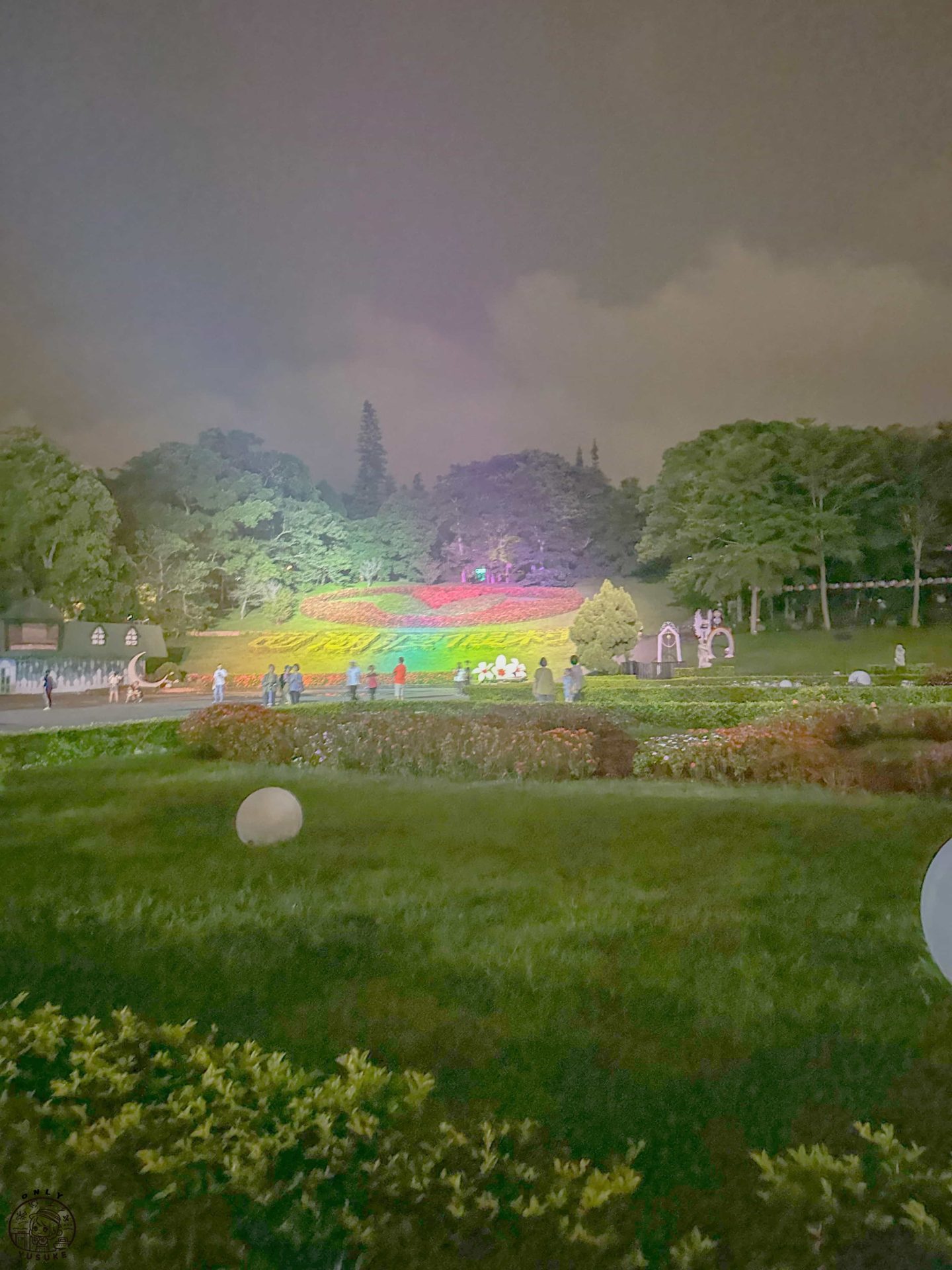 西湖渡假村兩天一夜