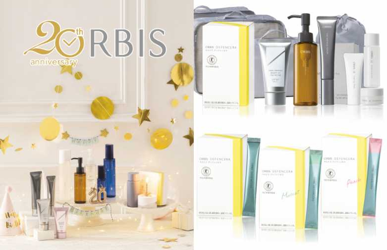 ORBIS 20週年慶特惠組 商品價值／4,990 元、週年慶優惠價格／3,290 元（圖／品牌提供）