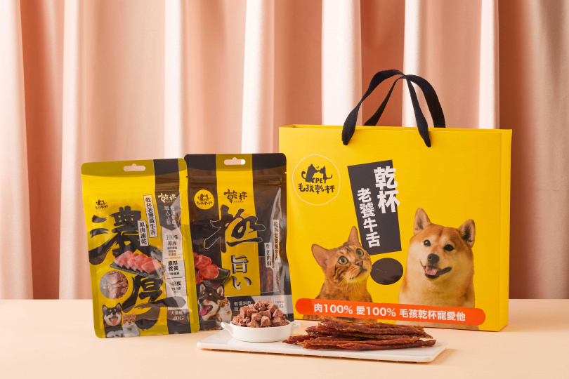  （圖／乾杯集團提供）