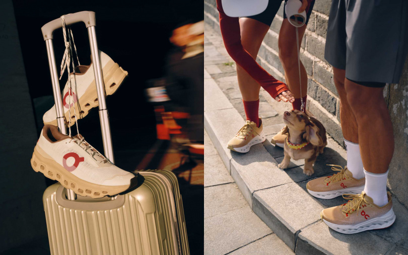 （圖／品牌提供）