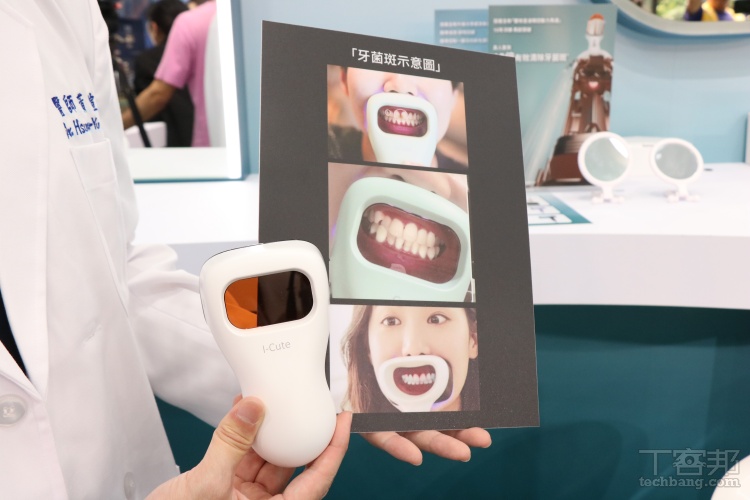 飛利浦 Sonicare 專業全能亮白刷在台上市！升級音波流體潔力科技、雙核音波精控馬達，售價 $6,290 元