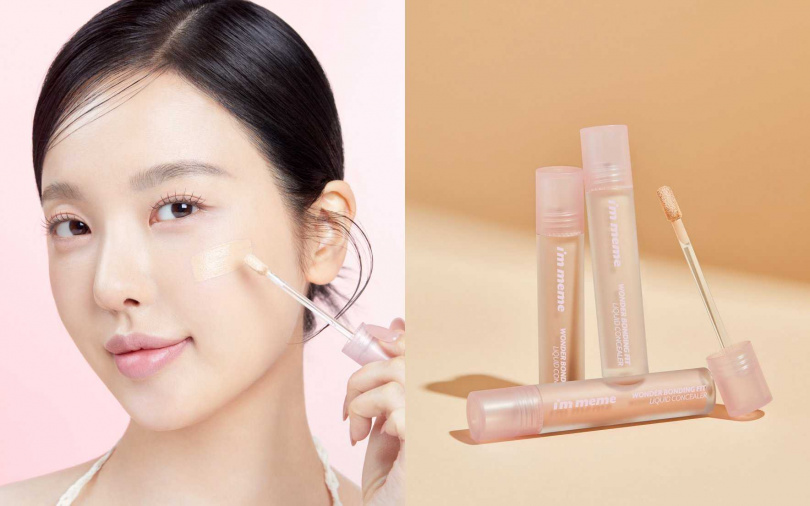 I’M MEME我愛神力遮瑕膏4.5g／350元（圖／品牌提供）
