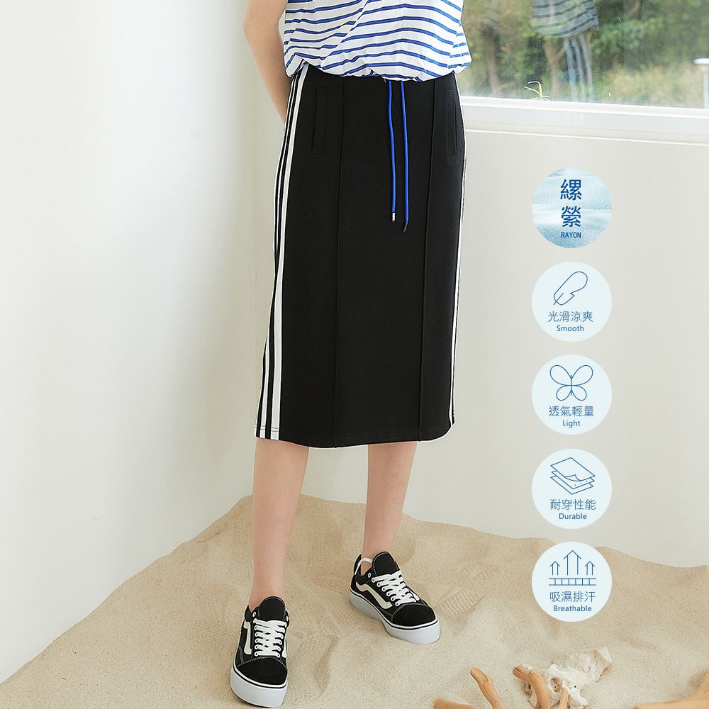 OUWEY歐薇 都會運動風鉛筆長裙(黑色；S-L)3232102207