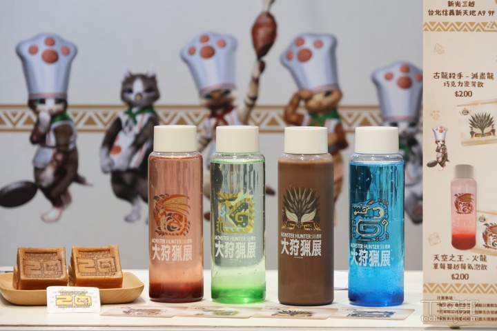 《Monster Hunter 20周年-大狩獵展》 A9 館登場：製作人爆料、展區亮點、限定周邊全攻略