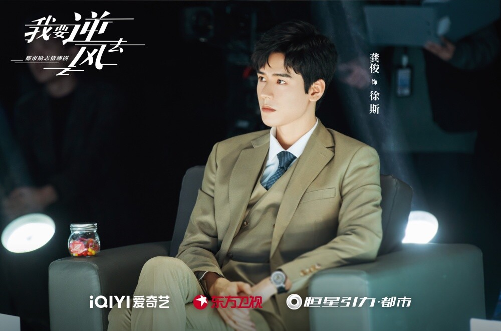 90男星必追的高分現偶陸劇！李現3部都獲好評，楊洋2部高甜，白敬亭《難哄》爆款預定！