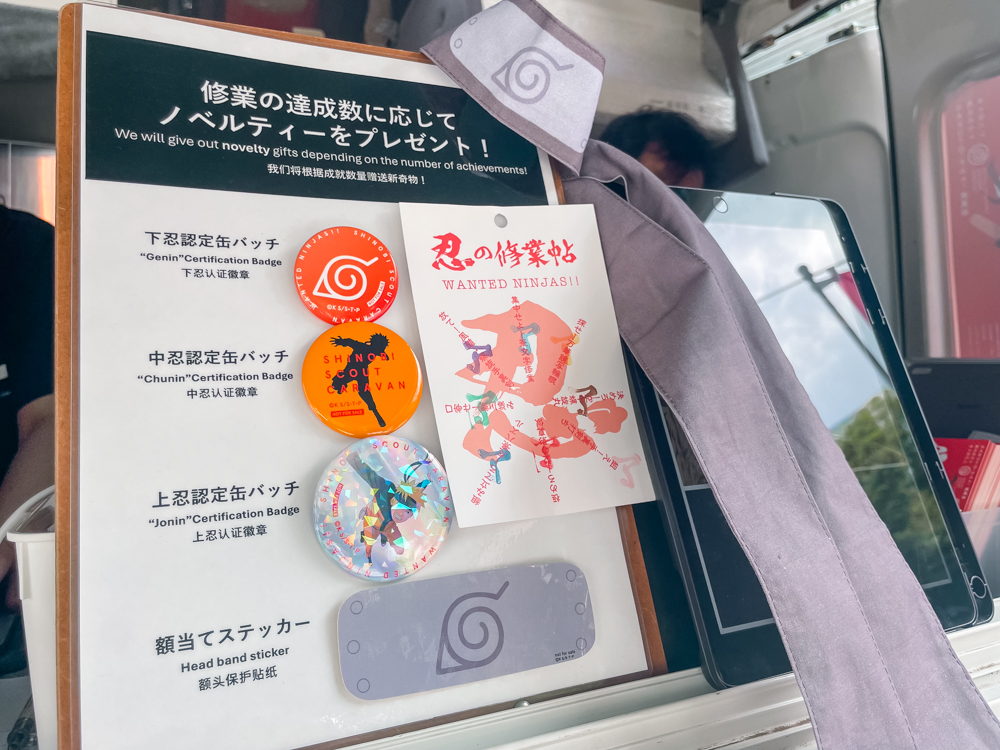 NARUTO-ナルト- 疾風伝 忍スカウトキャラバン