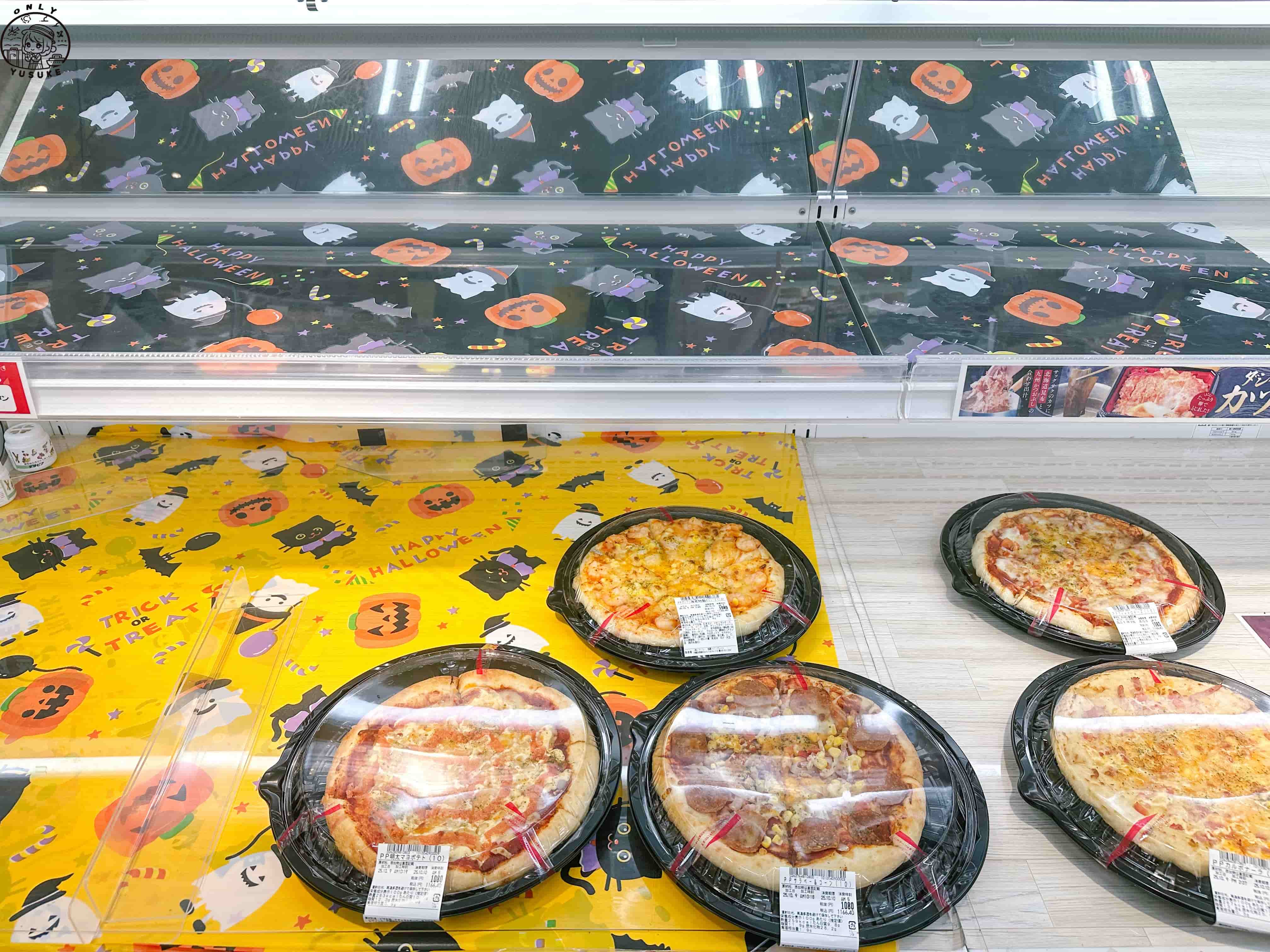 沖繩San-A 超市介紹