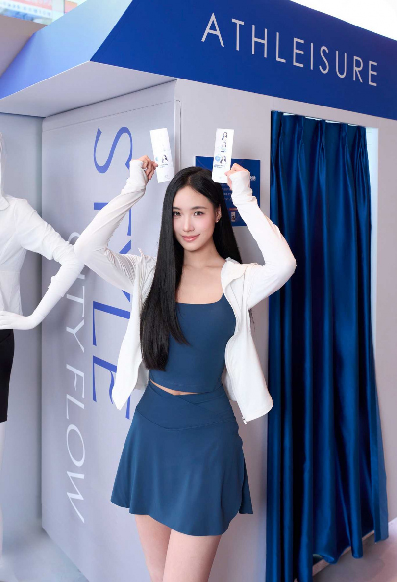 （圖／品牌提供）