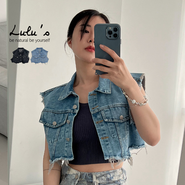 LULUS/街頭辣妹鬚邊短版牛仔背心２色【A03240036】