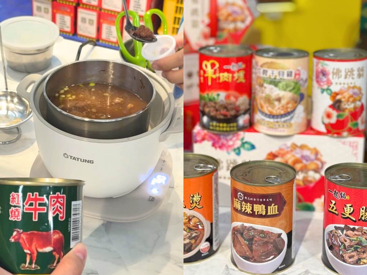雲林免費觀光工廠｜醬油DIY、國軍罐頭免費吃、毛巾蛋糕超好拍！親子一日遊這樣玩