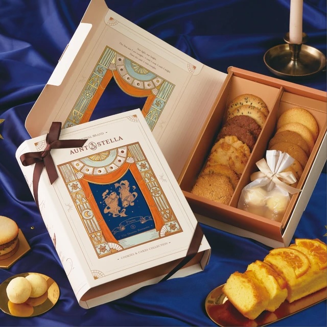 [快速出貨]【Aunt Stella詩特莉】生日禮 感謝禮星願魔法書 手工餅乾禮盒「巨蟹座 生日送禮」