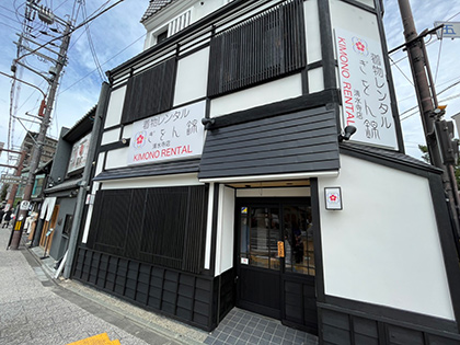 日本和服推薦｜獨家京都和服12選！超質感清水寺和服店、嵐山和服、伏見稻荷和服推薦