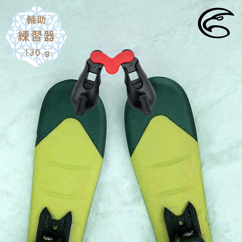 ADISI 雙板輔助練習器【黑紅】Ski Wedgie